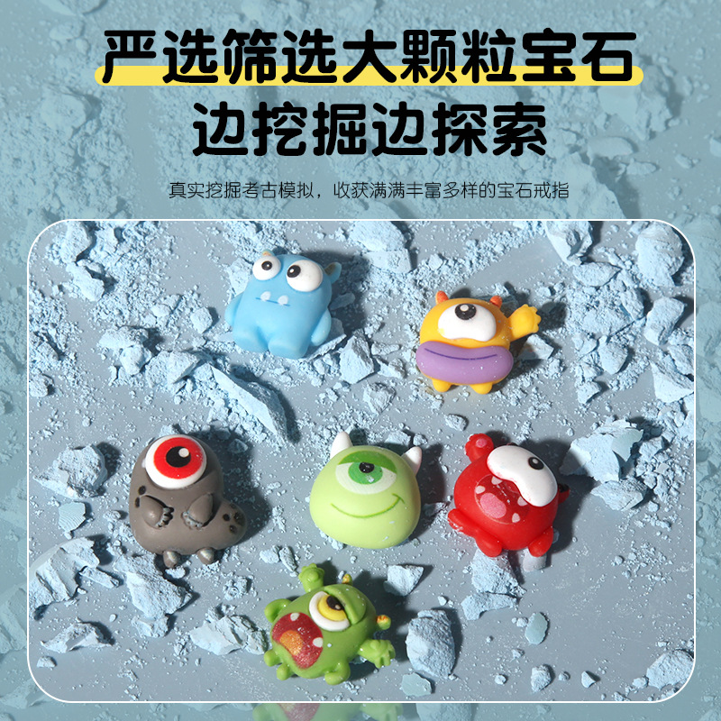 Cross-border best-selling archaeological spaceship gem-digging toys, children's cartoon dolls, alien handcrafted treasure hunting toys details Picture
