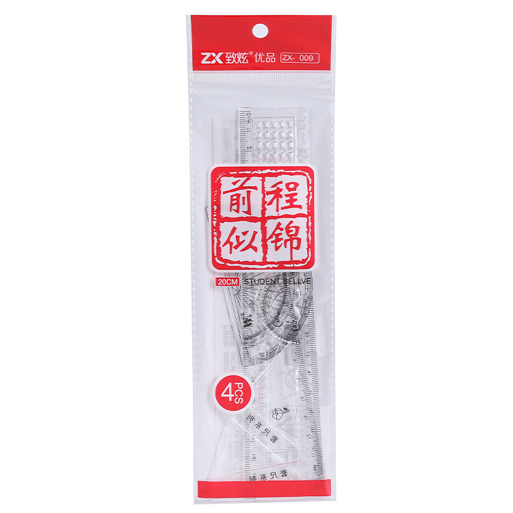 Wholesale of four-piece sets of stationery for children's school supplies, including cute set of triangular boards and rulers for primary school students, for boys and girls Item Picture