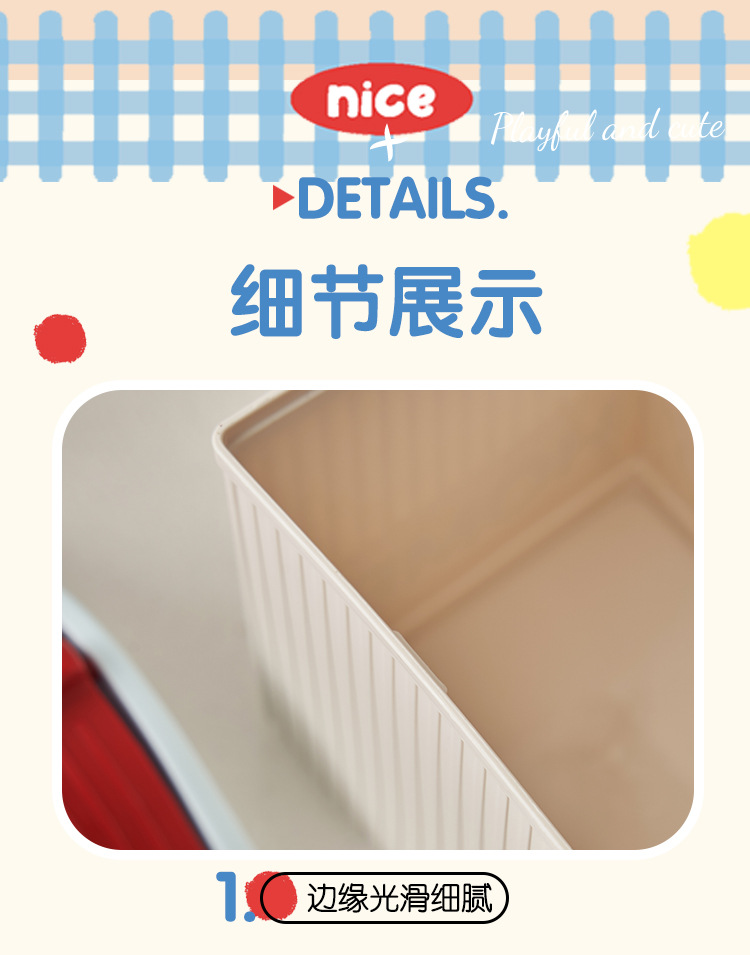 J06-6996桌面垃圾桶迷你小型可爱收纳盒房屋收纳桶办公宿舍桌面纸篓收纳桶详情图12