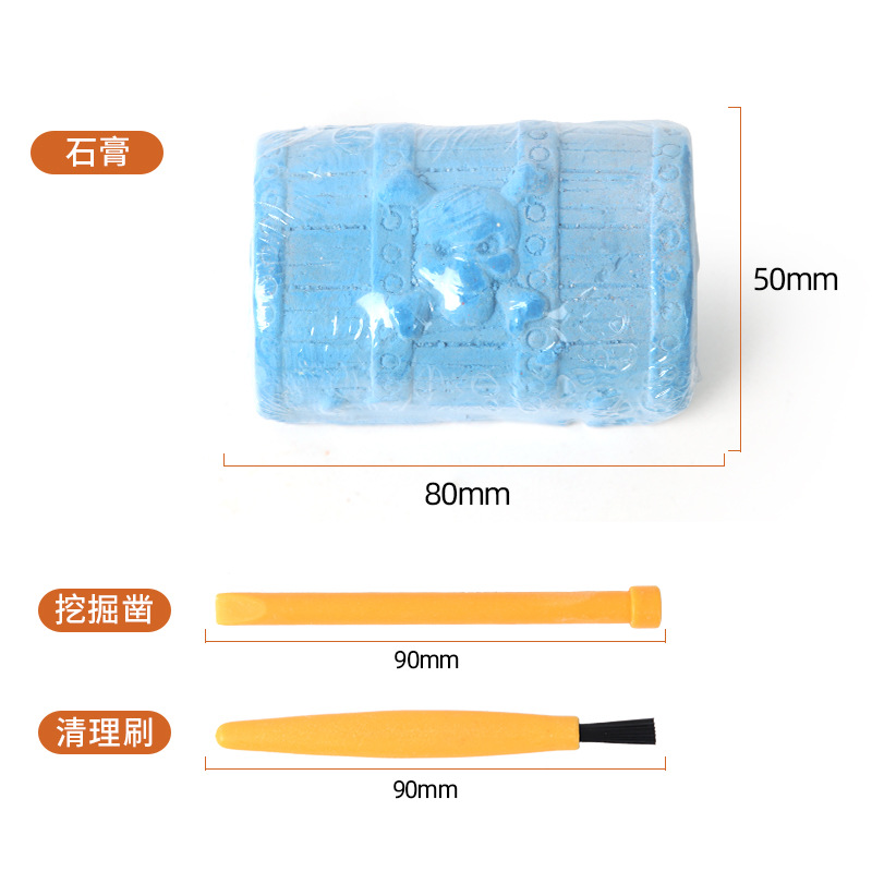 Cross-border best-selling archaeological treasure chest, sword, children's hand-dug gemstone fossil toy blind box, wholesale for girls and boys Item Picture
