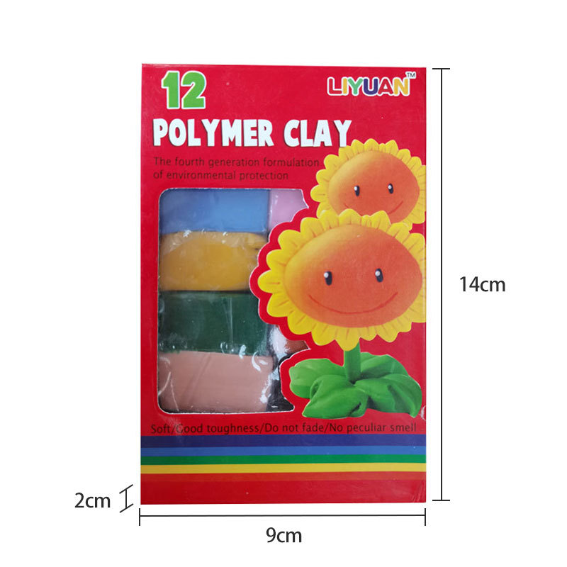 Manufacturer's soft clay and colored clay 12-color 175g set, red box, children's diy handmade clay toy LR12-H details Picture