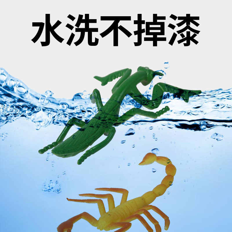 ebay Amazon cross-border children's toy set, realistic insect model toy portable box wholesale Specification drawing