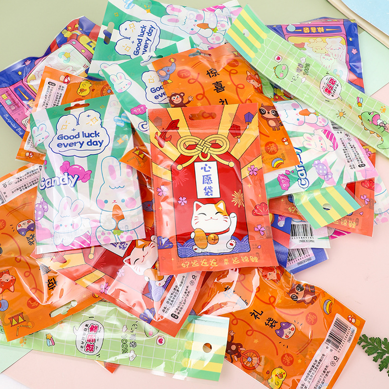 Cute stationery blind bags, big gift packs, school supplies, children's small gifts, surprise lucky bags, student small prizes wholesale Specification drawing