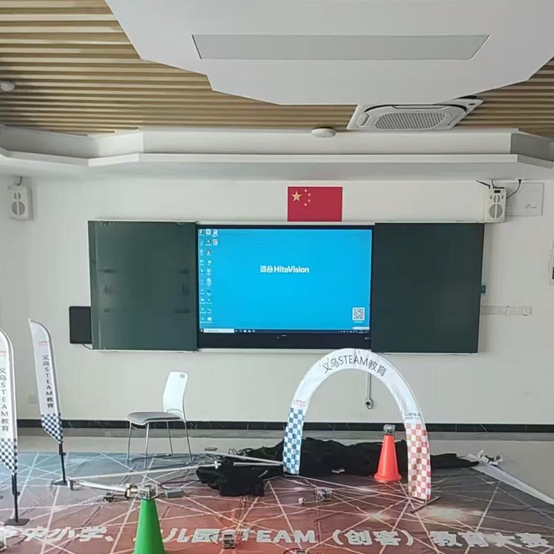 Conference tablet teaching all-in-one machine details Picture