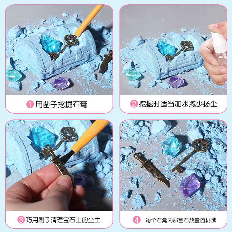 Cross-border best-selling archaeological treasure chest, sword, children's hand-dug gemstone fossil toy blind box, wholesale for girls and boys Application Scenario