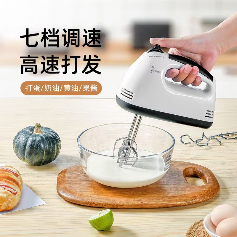 多功能电动打蛋器手持小型家用全自动打蛋器新款大功率烘焙工具产品图