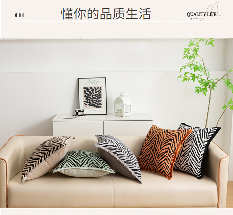 雪尼尔料提花抱枕现代家居布艺靠垫沙发线条靠垫套奶油床头枕靠背912详情2