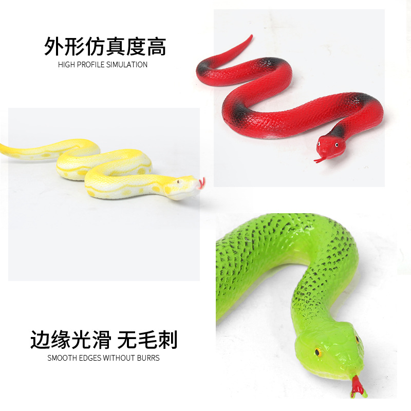 Cross-border new product simulation snake model toys, realistic models, children's early education and intelligence animal street stall small toys wholesale Specification drawing