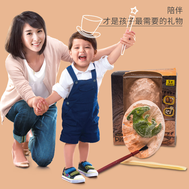 Cross-border archaeological excavation of dinosaur eggs, children's DIY handmade fossil excavation, baby educational animal handmade toys details Picture