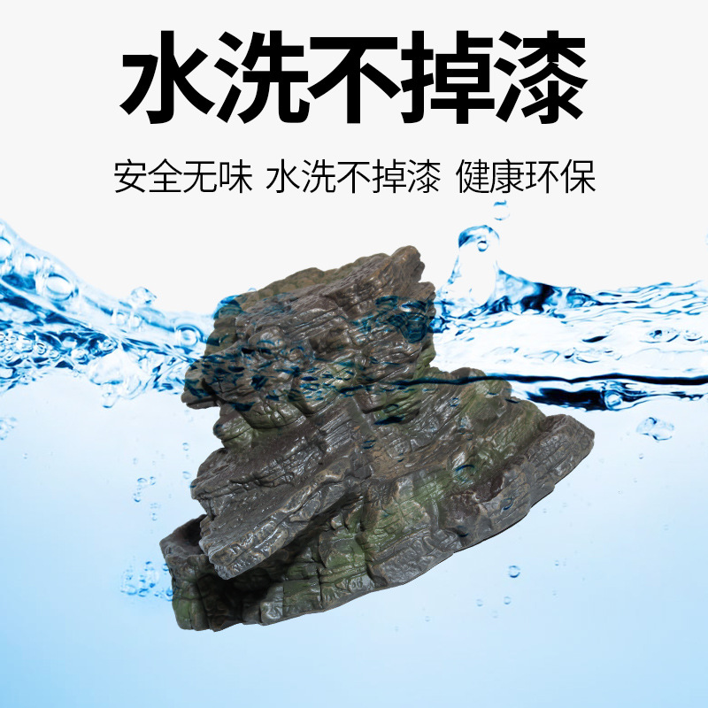 Creative simulation stone rockery scene accessories, simulation courtyard sand table scene, plastic stone landscape model ornaments Specification drawing