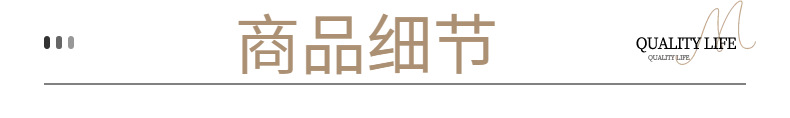 雪尼尔料提花抱枕现代家居布艺靠垫沙发线条靠垫套奶油床头枕靠背912详情4