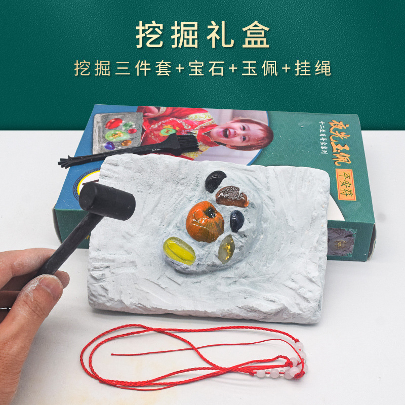 A wide variety of creative early education toys for babies' intelligence and cognition, wholesale of handmade zodiac toys Application Scenario