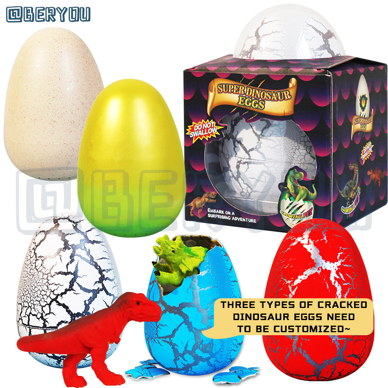 New cracked dinosaur egg soaked in water for hatching, egg swelling toy, children's model, novel blind box, street stall toy wholesale full figure