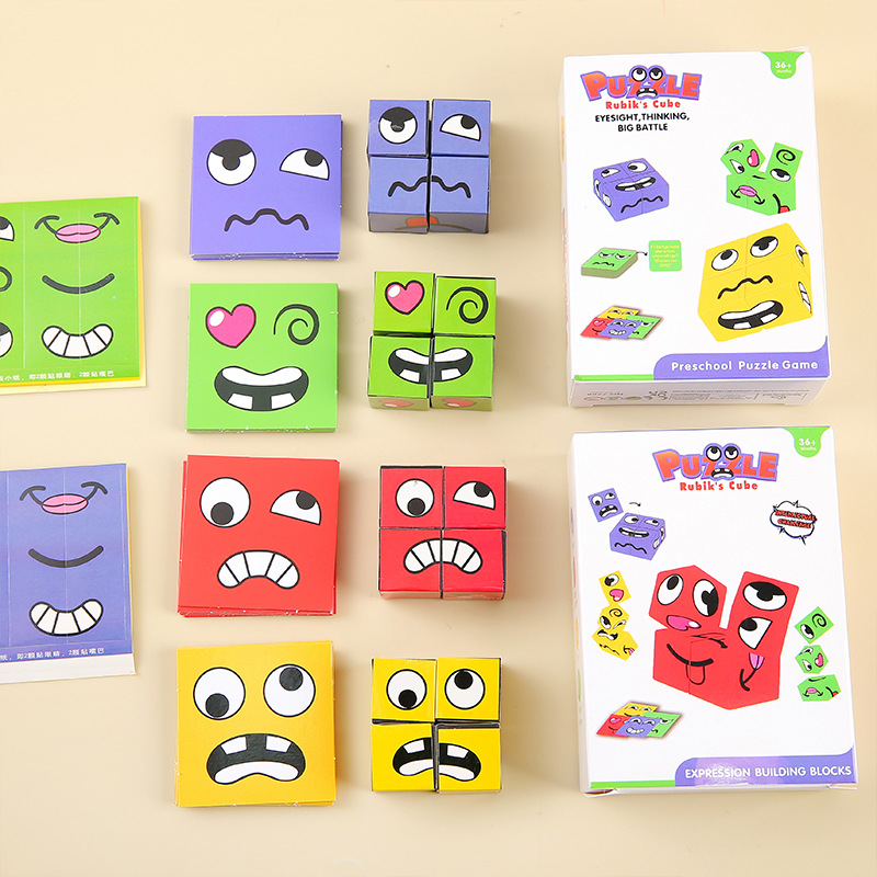 A series of white box sets of face-changing Rubik's Cube expression building blocks for children, parent-child battle board games, challenge levels, children's toys Application Scenario