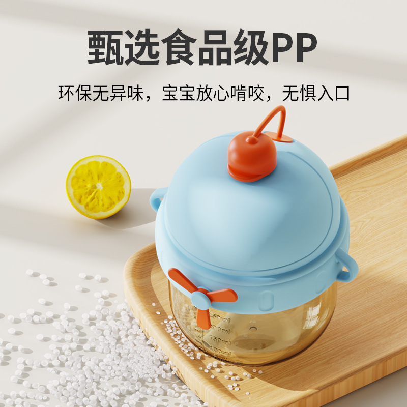 母婴用品/婴幼儿/弹跳杯儿童夏季卡通/母婴响管bb器产品图