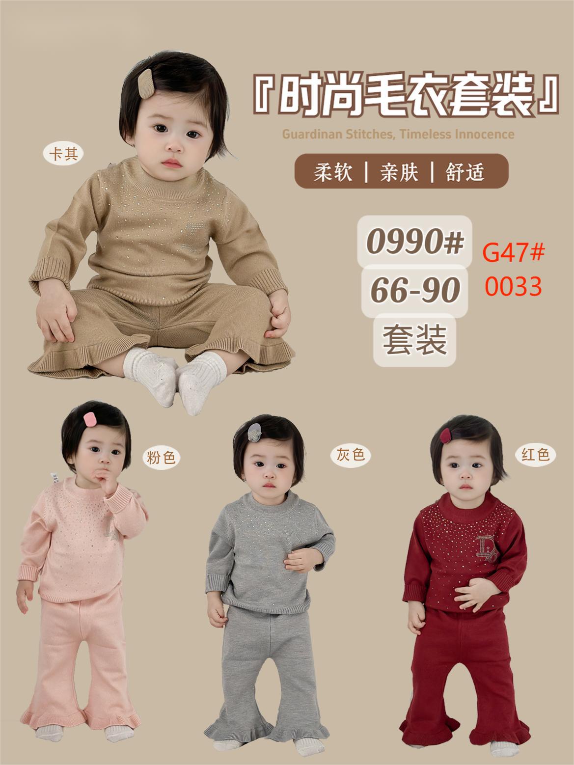 Direct sales of new autumn and winter baby climbing suits from the manufacturer, one-piece suits Item Picture