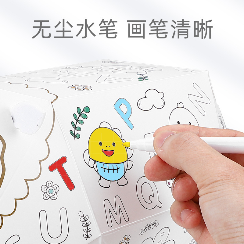 DIY creative cardboard house, three-dimensional assembly, graffiti, children's toys, little sheep house, educational kindergarten, children's jigsaw puzzles details Picture