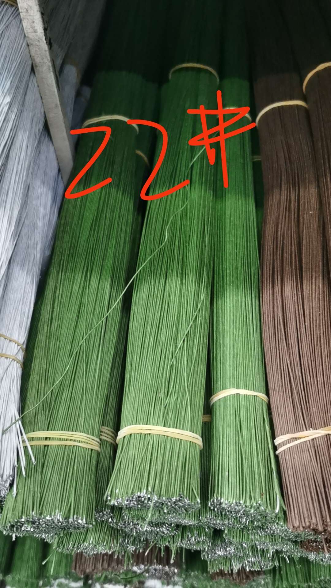 绿纸铁，圣诞🎄.配件，喜庆，婚庆配套服务用品，企业文化用品，工艺品用品，扭扭棒扭扭棒卷毛特密