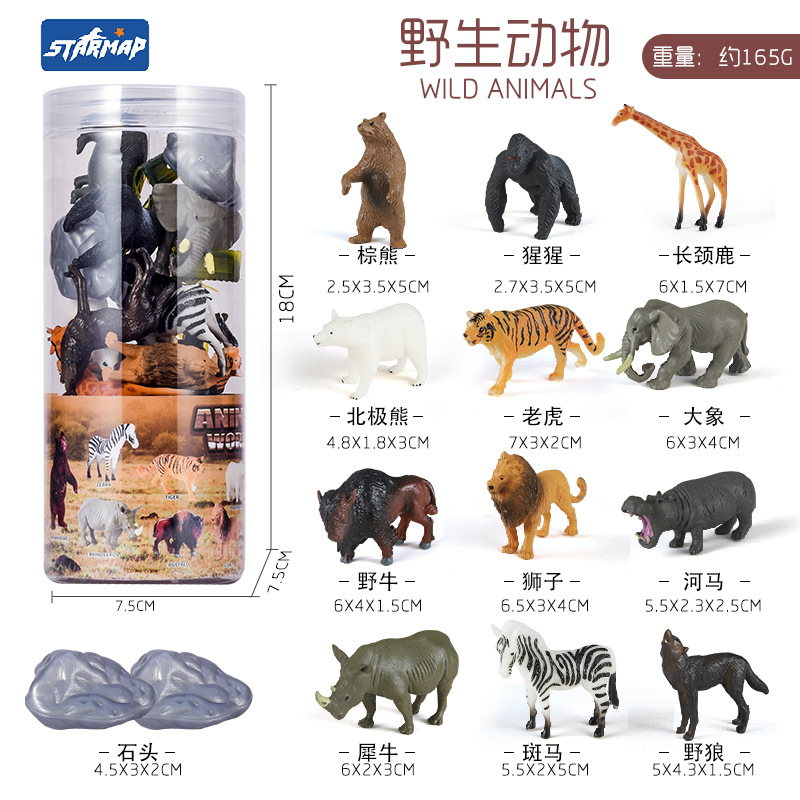 Cross-border wholesale of solid mini plastic giraffe and elephant toys in buckets of simulation dinosaur and poultry animal models Application Scenario