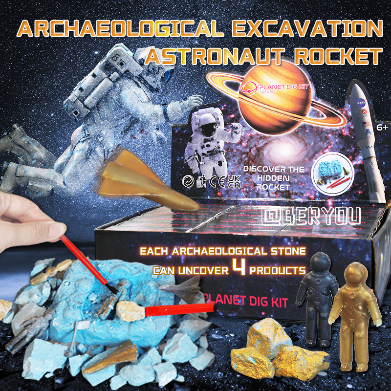 Cross-border new astronaut rocket archaeological excavation toy blind box, children's handicraft, boys and girls dig the soil and dig for treasures full figure