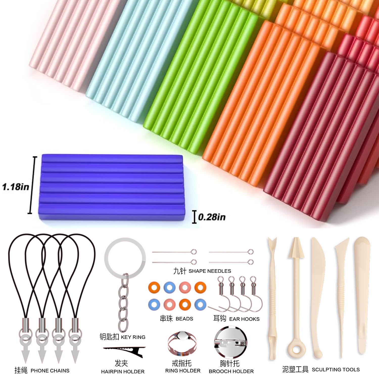 Soft clay 50-color and 24-color clay plasticine hand-held box, Amazon oven clay, colored clay tool set details Picture