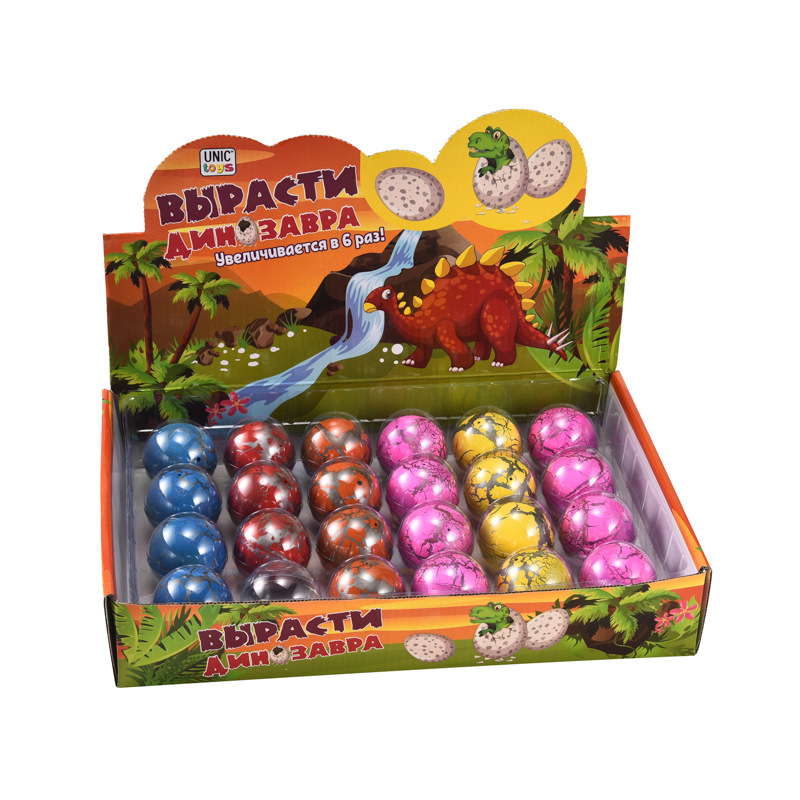 Educational toys, water-soaked dinosaur egg hatching eggs, small water-breeding blind box, Jurassic dinosaur model children's toys full figure