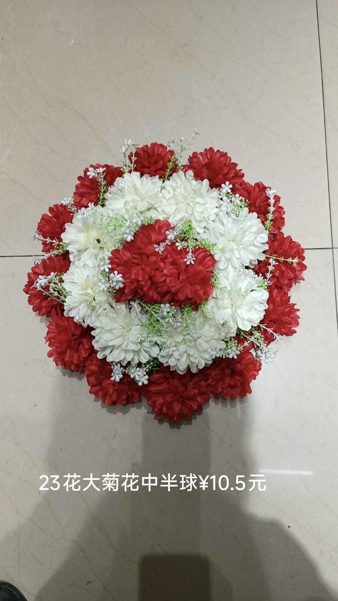 仿真工艺品礼品花瓣蝴蝶兰地瓜叶干花摆设仿真花剑兰装饰品仿真花产品图