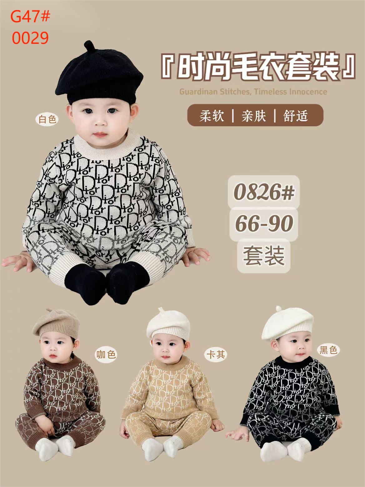 Girls' children's clothing set, knitted sweater, warm, cartoon animal pattern, casual and cute two-piece set 6 details Picture