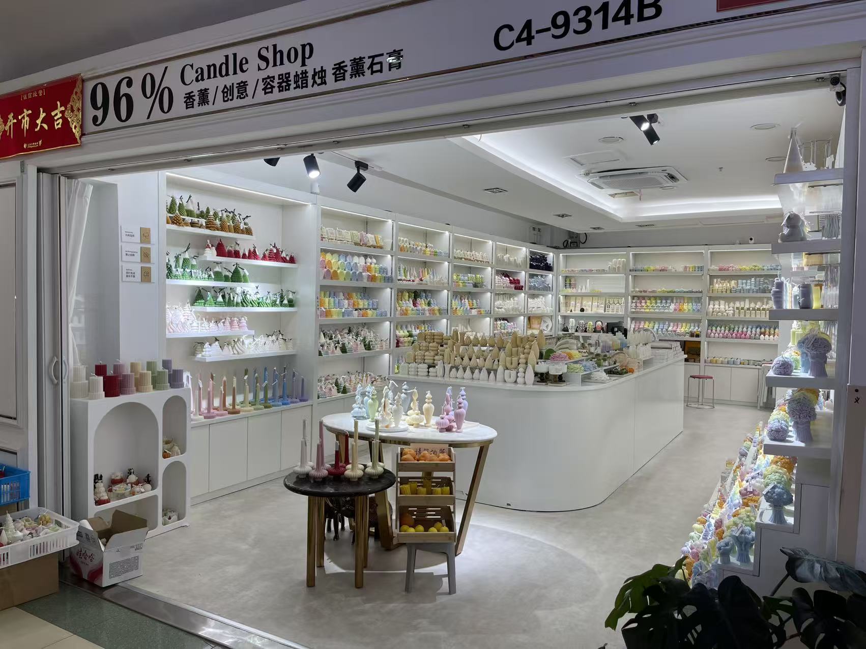 造型蜡烛香薰蜡烛热气球系列蜡烛香薰蜡烛美式日式ins韩潮香薰家居蜡烛香氛个性潮流蜡烛