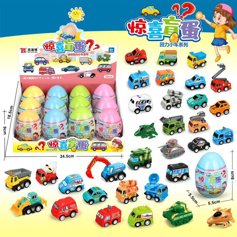 New free shipping hanging board sports competition series indoor and outdoor children's house play department store toys Item Picture