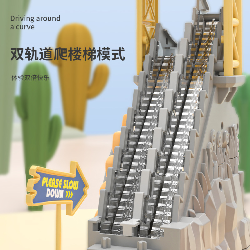 Douyin's popular dinosaur stair climbing track car toy, electric track, children's early education interactive and educational toy details Picture