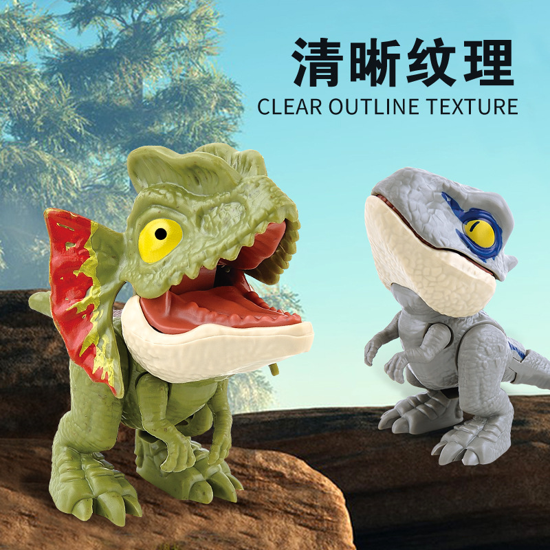 Wholesale of the "Biting Finger Dinosaur" toy, the same style as the popular Douyin Internet celebrity children's "Biting Finger Dinosaur" toy, in new, unique model bags Specification drawing