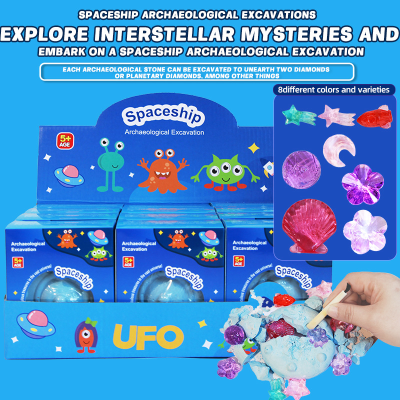 Wholesale of UFO archaeological excavation toys, children's gypsum, gemstone and crystal diy creative and educational treasure hunting small blind boxes full figure
