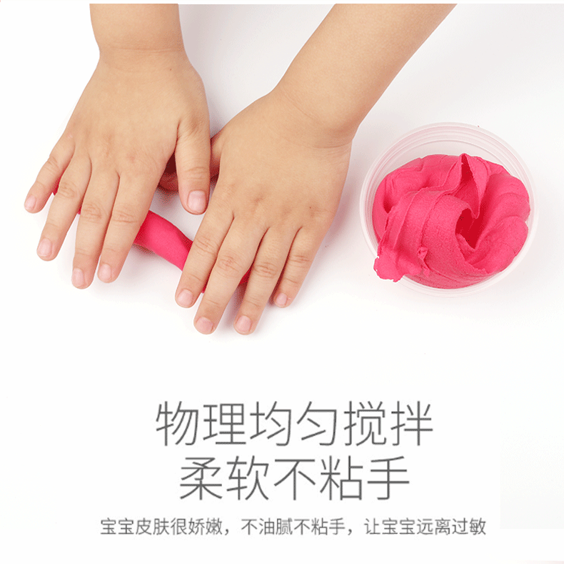 Customized art material package: 5g colored clay, 10g space clay, 50g, 100g packaging, children's ultra-light clay wholesale Application Scenario
