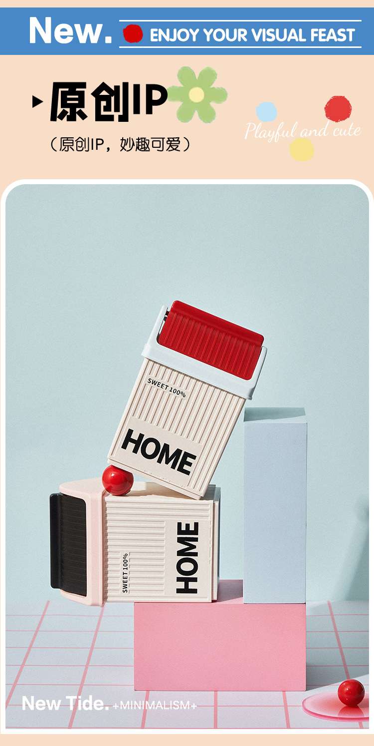 J06-6996桌面垃圾桶迷你小型可爱收纳盒房屋收纳桶办公宿舍桌面纸篓收纳桶详情图5