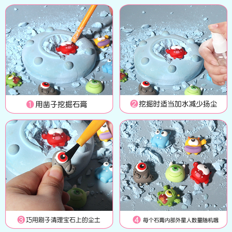 Cross-border best-selling archaeological spaceship gem-digging toys, children's cartoon dolls, alien handcrafted treasure hunting toys Application Scenario