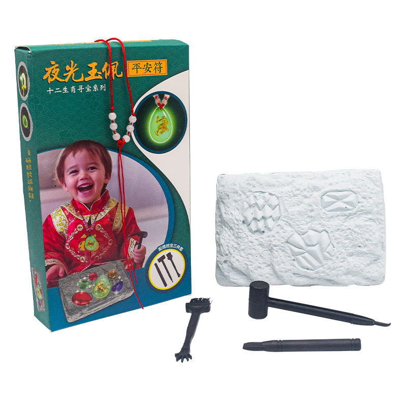 A wide variety of creative early education toys for babies' intelligence and cognition, wholesale of handmade zodiac toys Item Picture