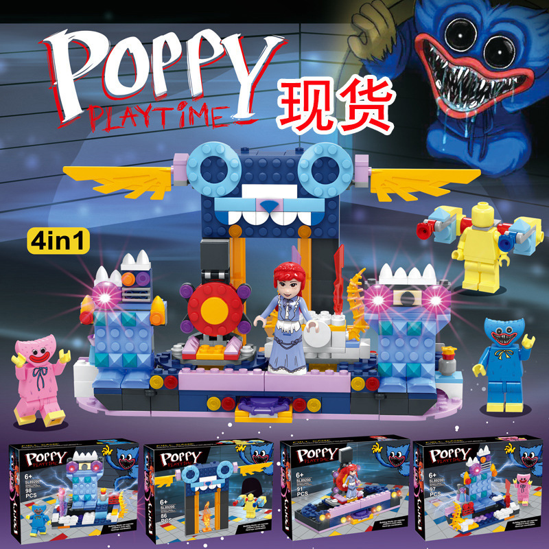 Children's toy assembly, Bobby game time, building block minifigures, boy and girl gifts, cross-border foreign trade full figure