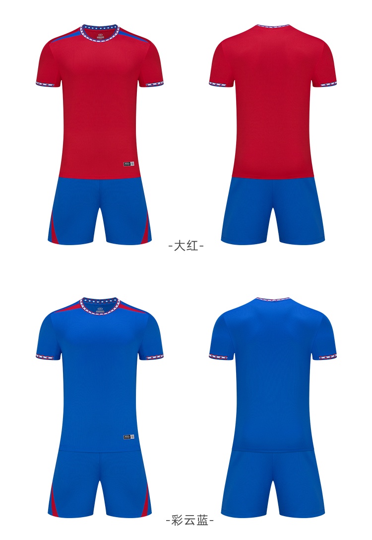 YMZ-M005足球服套装足球训练服球衣详情3