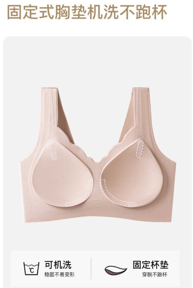 The new lingerie from Wuheng is a simple and sporty vest for women. It features a thin and beautiful back design without steel rings or fixed cups. It is a vest style bra with a beautiful back Item Picture