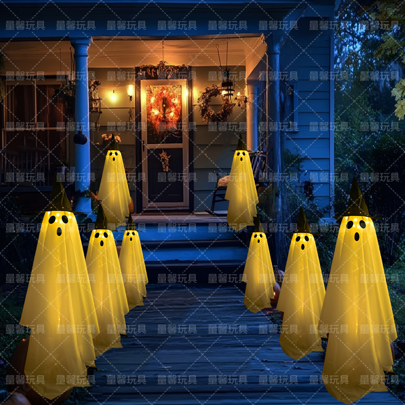 万圣节LED灯发光幽灵8模式闪光带帽鬼道具摆件室内场景布置幽灵