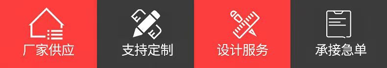 mahjong新款麻将 166张美国麻将 厂家直销 可加工订做详情2