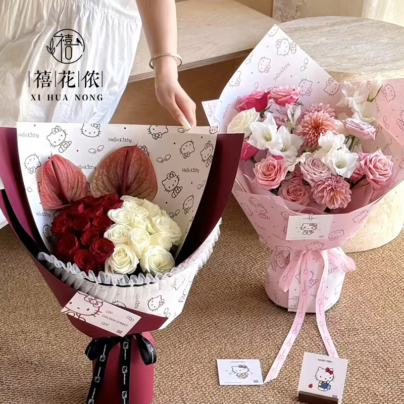 Xihua Nong KT Stiff-shaped Paper Flower wrapping Paper 180g Thickened bouquet Gift Paper Flower shop Floral art materials Application Scenario