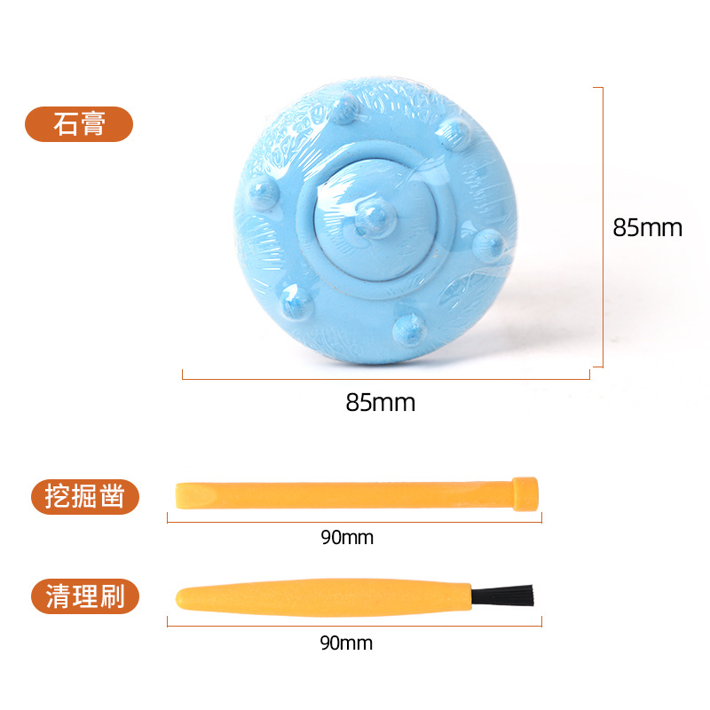 Cross-border best-selling archaeological spaceship gem-digging toys, children's cartoon dolls, alien handcrafted treasure hunting toys Item Picture