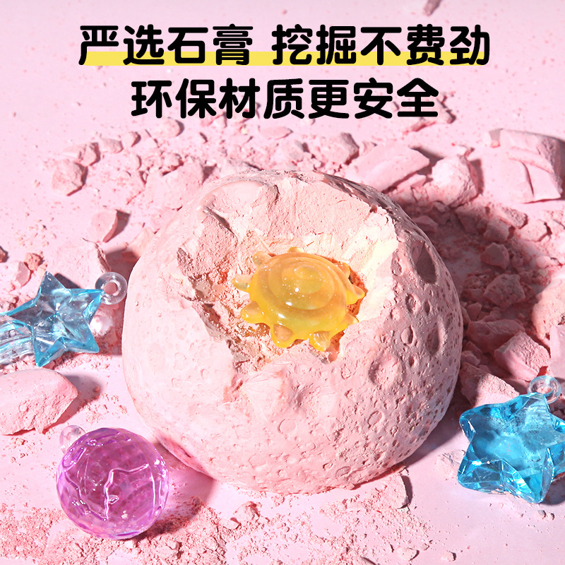 Wholesale of cross-border children's handcrafted archaeological excavation toys, girls' treasure hunt blind boxes, diamond, gemstone, fossil and crystal toys Specification drawing