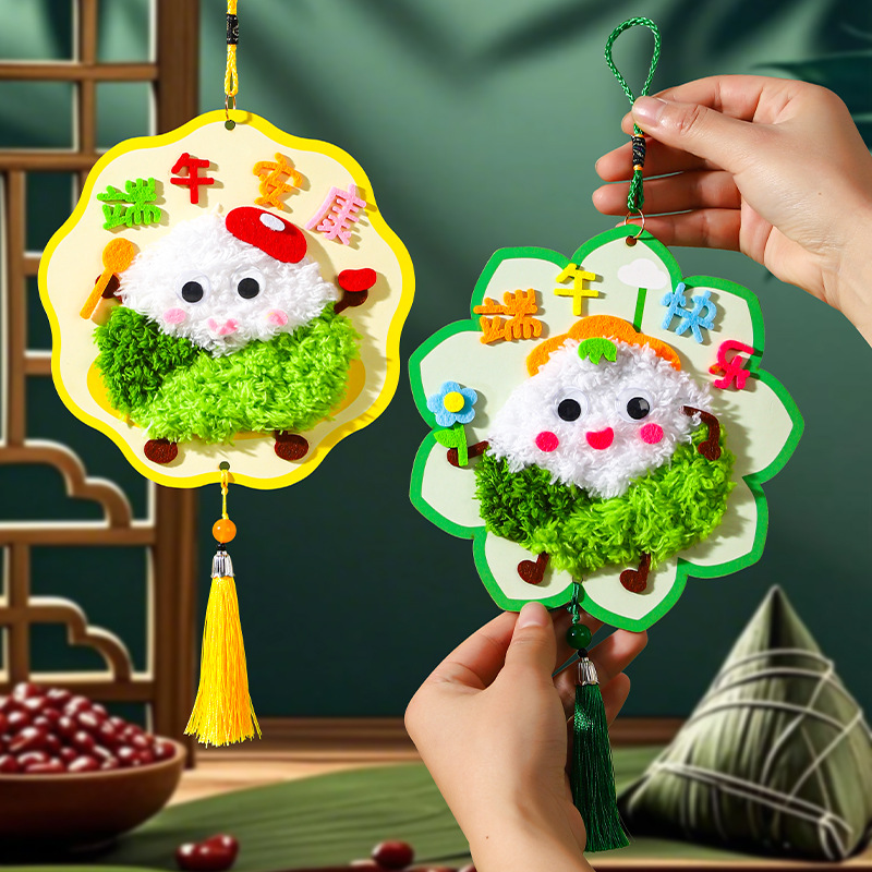 diy Dragon Boat Festival pendants, zongzi sachets, pendants, children's handmade material bags, educational toys, kindergarten decorations details Picture