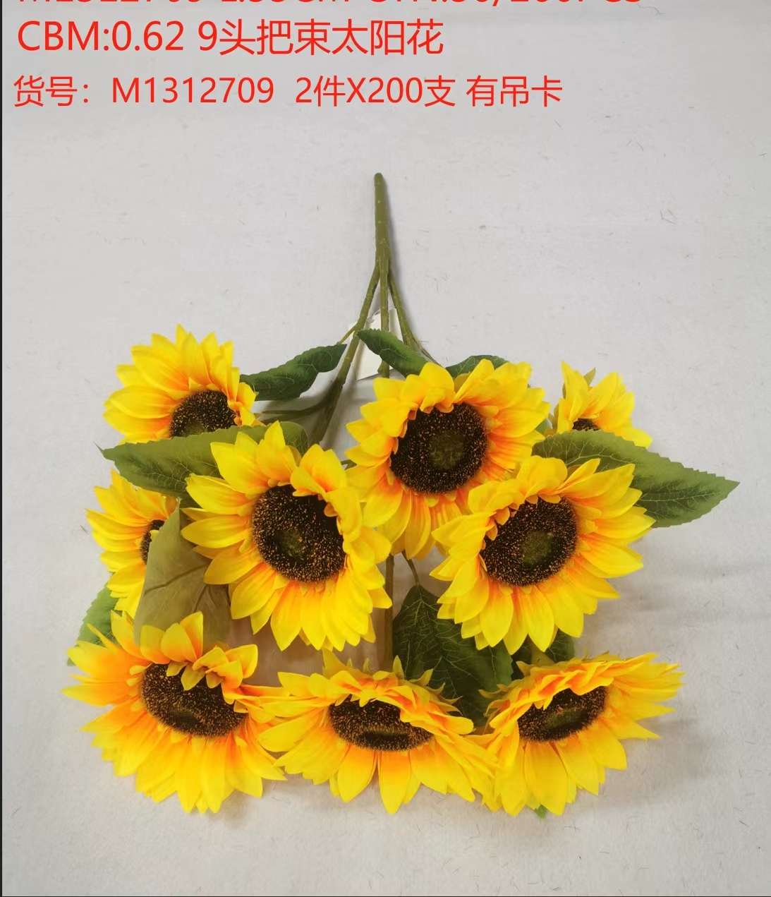 工艺品植物工艺品编织花篮柳编提篮盘景手工编织篮子礼品
