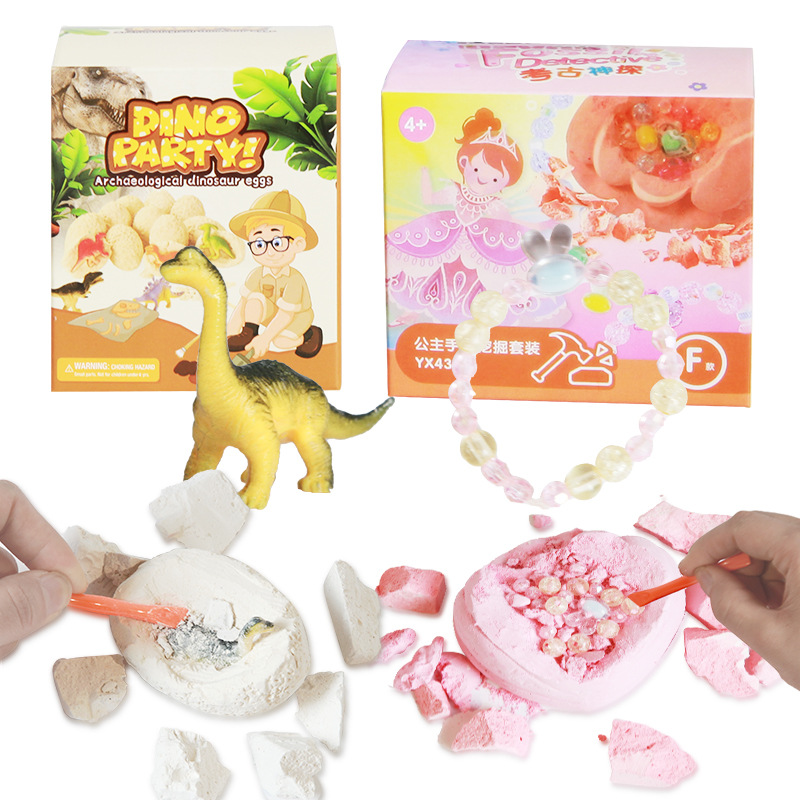 Cross-border new archaeological excavation toy, princess bracelet, dinosaur mermaid, treasure digging, children's educational toy full figure