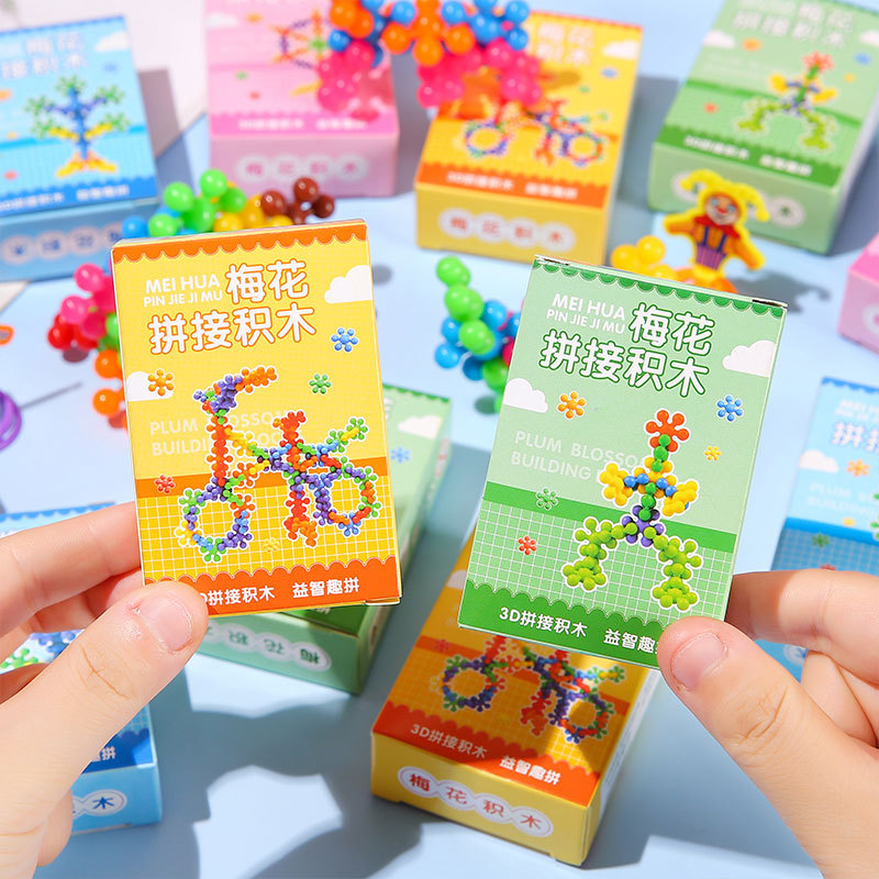 Children's plum blossom building block Fun box set 3D stereoscopic rotatable and interlocking snowflake flake diy toy gift for kindergarten Specification drawing