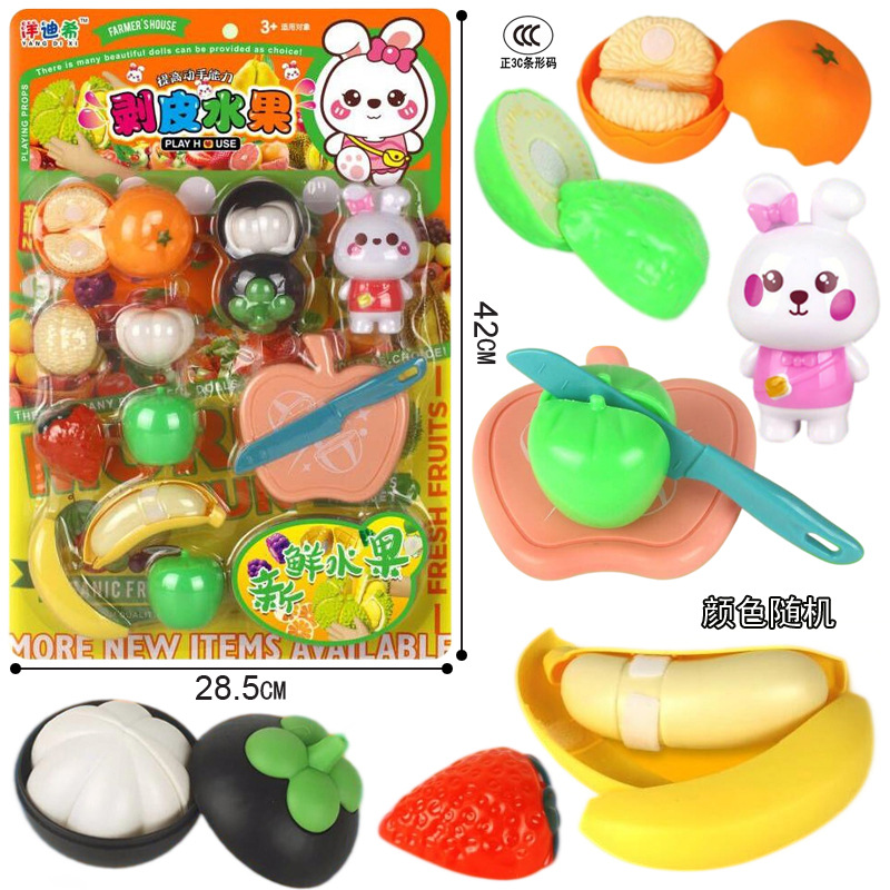 Free shipping of new suction plate decorations for girls, princesses, cute rabbits, dressing tables, hair dryers, party sets, and fashionable toys details Picture